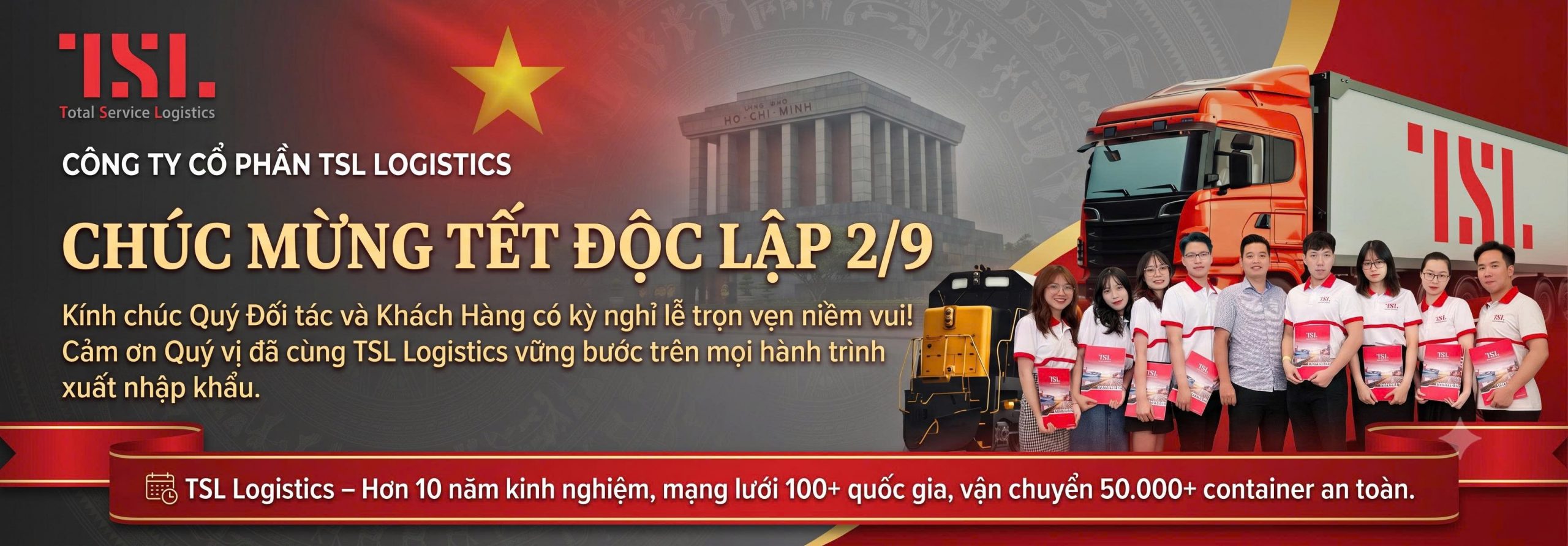 banner tsl 09